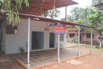 Kinara Homestay, Guhagar 1